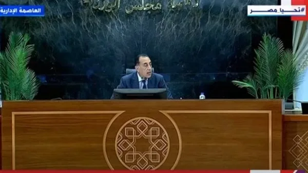 رئيس الوزراء: هناك تعمد للخلط بين قناة السويس والمنطقة الاقتصادية.. وعقدنا مع موانئ أبو ظبي ليس للتمليك رئيس الوزراء: هناك تعمد للخلط بين قناة السويس والمنطقة الاقتصادية.. وعقدنا مع موانئ أبو ظبي ليس للتمليك