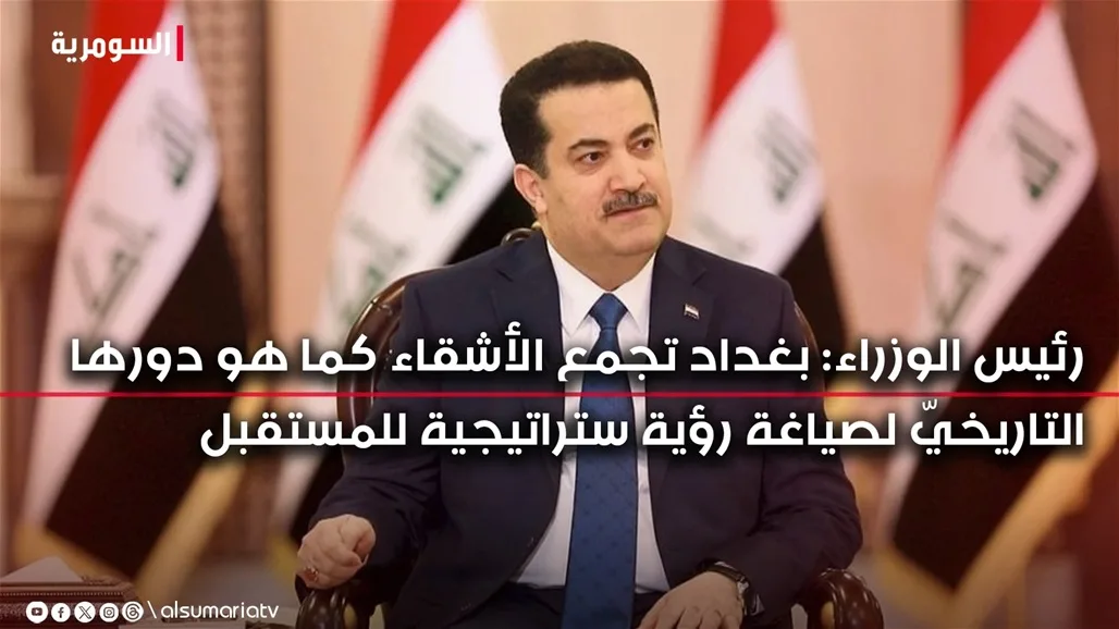 رئيس الوزراء يرسل رسالة بخط يده حول القمة العربية رئيس الوزراء يرسل رسالة بخط يده حول القمة العربية