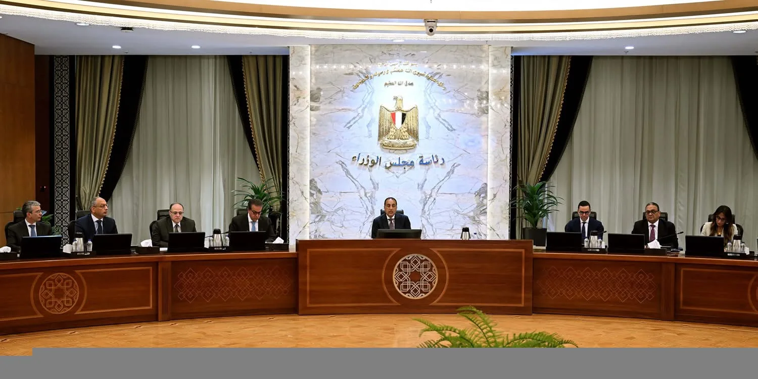 رئيس الوزراء يستعرض الإجراءات المقترحة لتيسير تسجيل ودخول الماركات العالمية إلى السوق المصرية رئيس الوزراء يستعرض الإجراءات المقترحة لتيسير تسجيل ودخول الماركات العالمية إلى السوق المصرية