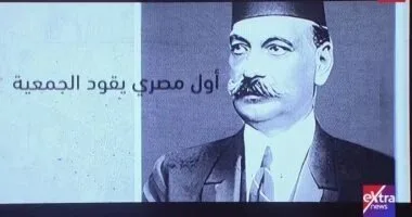 رئيس الوزراء يستعرض فيلمًا وثائقيًا حول هيئة الإسعاف المصرية