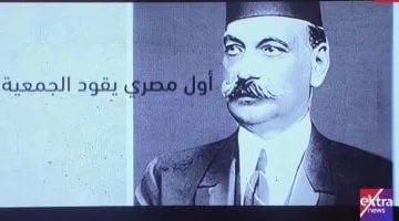 رئيس الوزراء يستعرض فيلمًا وثائقيًا عن خدمات الإسعاف في مصر