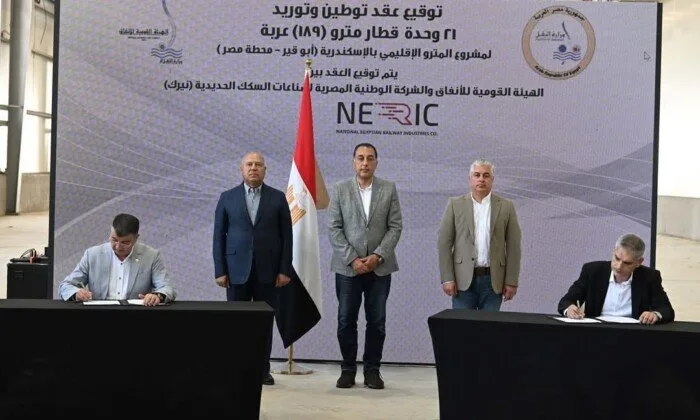 رئيس الوزراء يشهد توقيع اتفاقية لتوطين وتوريد 21 قطار مترو جديدًا لمترو الإسكندرية رئيس الوزراء يشهد توقيع اتفاقية لتوطين وتوريد 21 قطار مترو جديدًا لمترو الإسكندرية