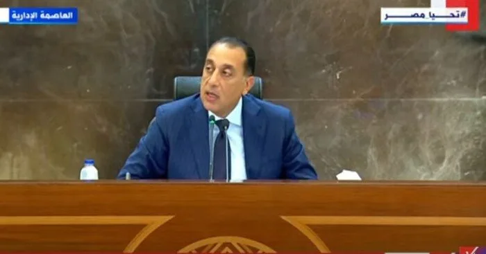 رئيس الوزراء يعلق على احتمال خلط الحليب المستورد بحليب محظور رئيس الوزراء يعلق على احتمال خلط الحليب المستورد بحليب محظور