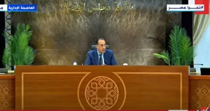 رئيس الوزراء يوضح: لا يوجد بيع أو تنازل عن ممتلكات وزارة الأوقاف.