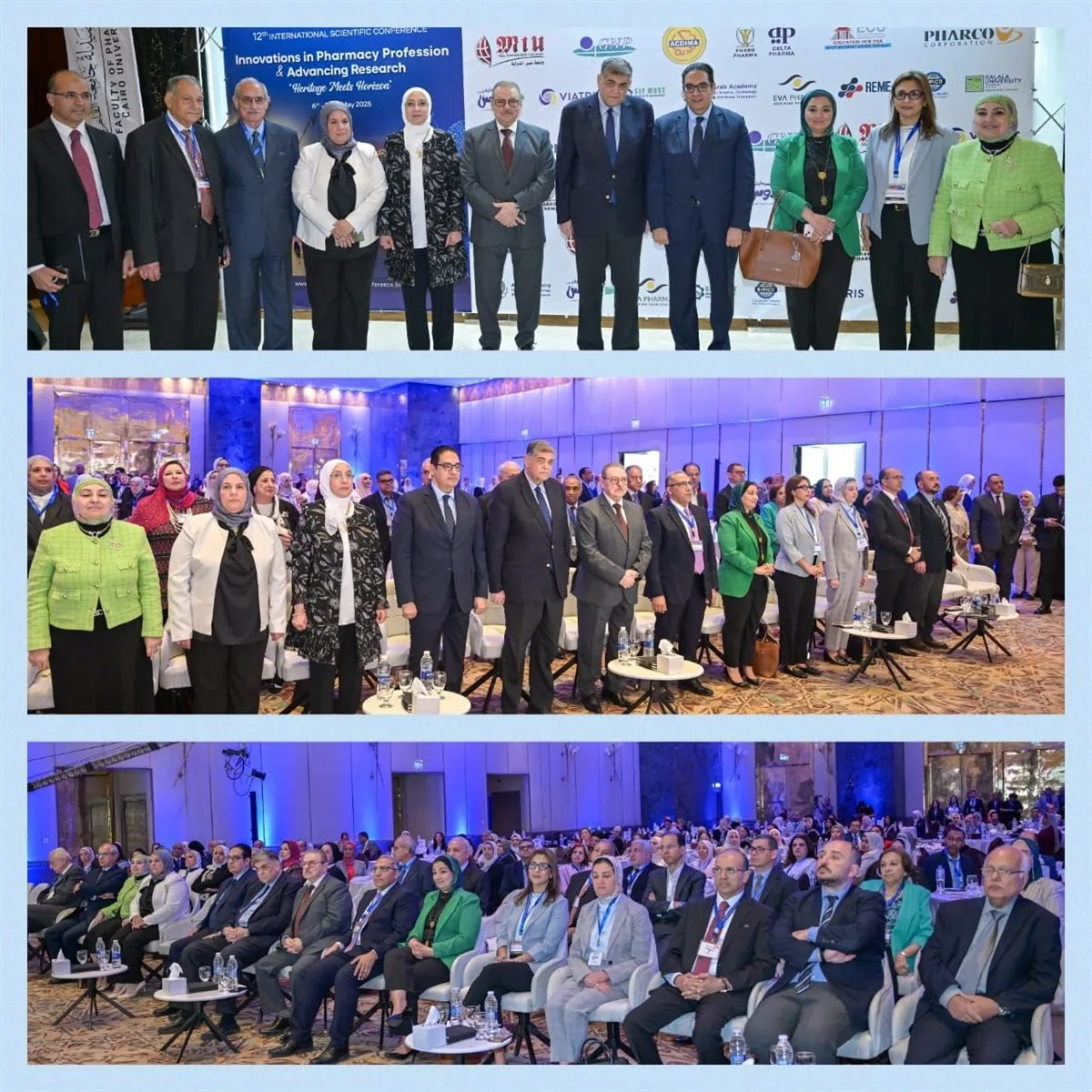 رئيس جامعة القاهرة يفتتح المؤتمر العلمي الدولي لكلية الصيدلة لتعزيز التواصل العلمي لمستقبل المهنة رئيس جامعة القاهرة يفتتح المؤتمر العلمي الدولي لكلية الصيدلة لتعزيز التواصل العلمي لمستقبل المهنة