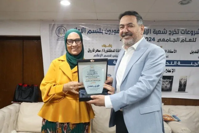 رئيس جامعة حلوان: نساند الإعلاميين المقبلين ونقوم بتأهليهم لتحقيق الريادة رئيس جامعة حلوان: نساند الإعلاميين المقبلين ونقوم بتأهليهم لتحقيق الريادة