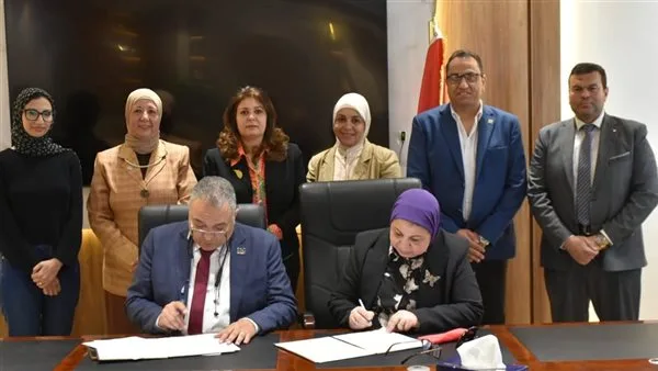 رئيس جامعة مدينة السادات تشهد توقيع بروتوكول مع جامعة بدر بالقاهرة رئيس جامعة مدينة السادات تشهد توقيع بروتوكول مع جامعة بدر بالقاهرة
