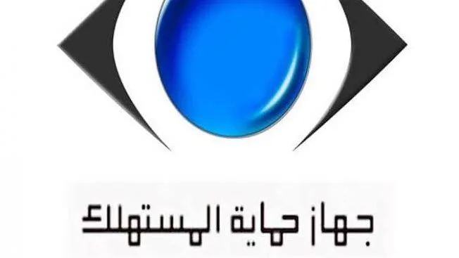 رئيس حماية المستهلك من كفر الشيخ: رصدنا انخفاضات سعرية بالسلع الغذائية رئيس حماية المستهلك من كفر الشيخ: رصدنا انخفاضات سعرية بالسلع الغذائية