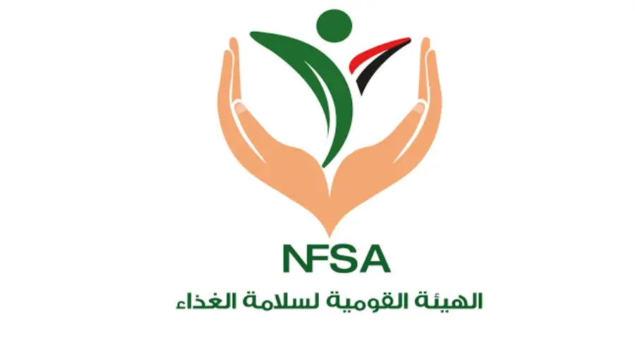 رئيس سلامة الغذاء يلتقي مسؤولي وزارتي الصحة والزراعة بجنوب أفريقيا بالعاصمة بريتوريا رئيس سلامة الغذاء يلتقي مسؤولي وزارتي الصحة والزراعة بجنوب أفريقيا بالعاصمة بريتوريا