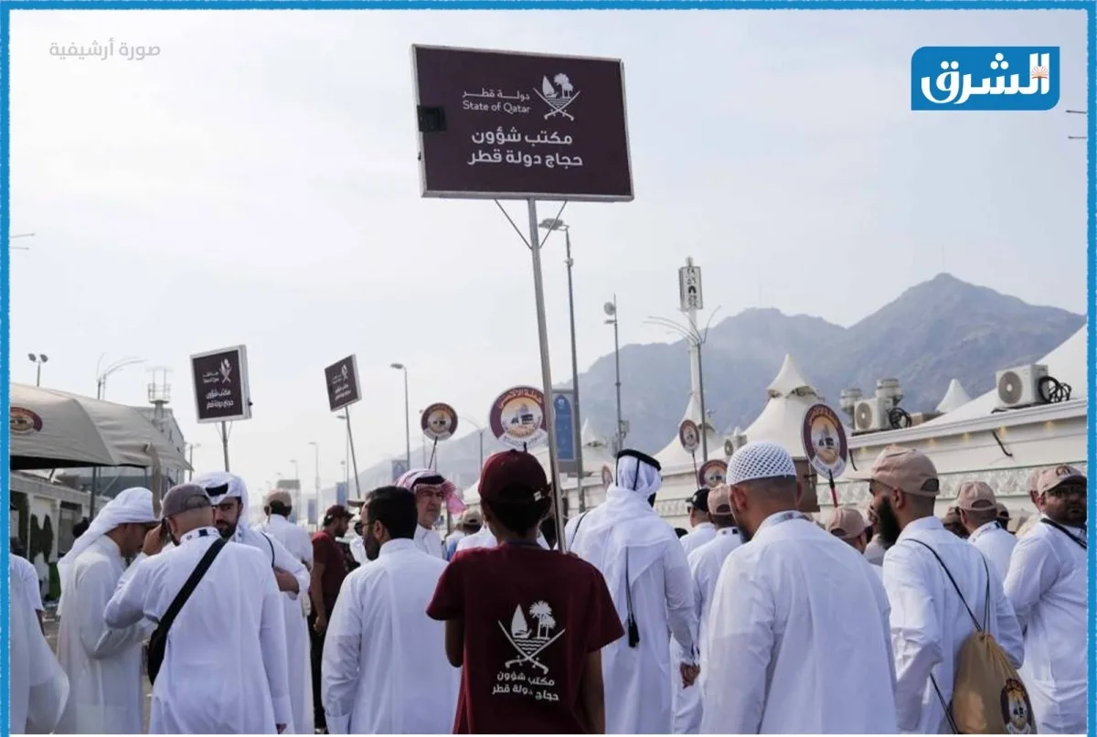 رئيس قسم خدمات الحجاج: 85% من استعداد مخيمات حجاج قطر في منى وعرفة ومزدلفة رئيس قسم خدمات الحجاج: 85% من استعداد مخيمات حجاج قطر في منى وعرفة ومزدلفة