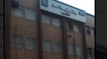 رئيس قطاع الشؤون الصحية بالقاهرة يتفقد مستشفى شبرا العام