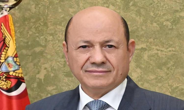 رئيس مجلس القيادة اليمني يعين سالم صالح بن بريك رئيسا لمجلس الوزراء رئيس مجلس القيادة اليمني يعين سالم صالح بن بريك رئيسا لمجلس الوزراء