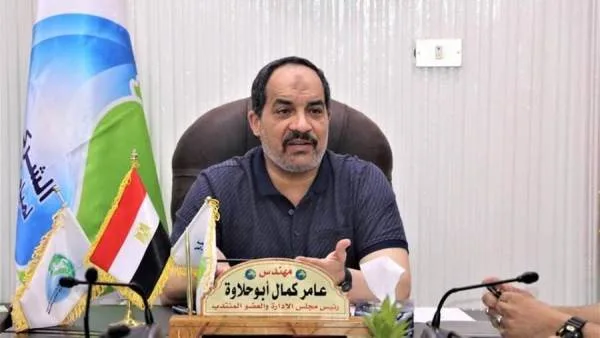 رئيس مياه أسوان يوجه بتعميم خدمة الخط الساخن على مستوى الأفرع والقطاعات الجغرافية رئيس مياه أسوان يوجه بتعميم خدمة الخط الساخن على مستوى الأفرع والقطاعات الجغرافية