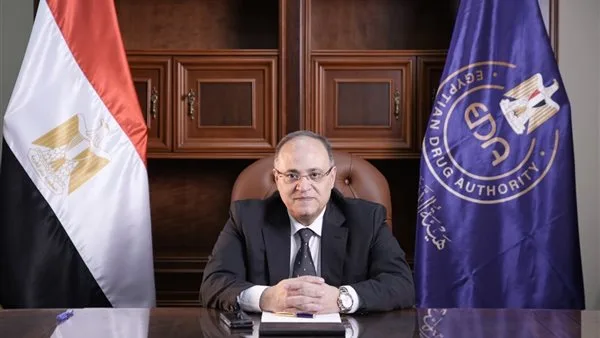 رئيس هيئة الدواء يشارك في اجتماع لجنة الدراسات الصيدلانية بالمجلس الأعلى للجامعات رئيس هيئة الدواء يشارك في اجتماع لجنة الدراسات الصيدلانية بالمجلس الأعلى للجامعات