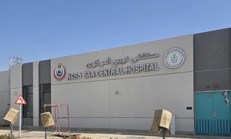 رئيس هيئة الرعاية الصحية يعلن عن المستشفيات المزمع تشغيلها في جنوب سيناء رئيس هيئة الرعاية الصحية يعلن عن المستشفيات المزمع تشغيلها في جنوب سيناء
