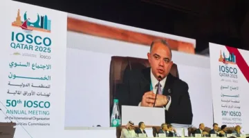 رئيس هيئة الرقابة المالية يشارك في اجتماع اللجنة الإقليمية لمنطقة الشرق الأوسط وشمال أفريقيا (AMERC)
