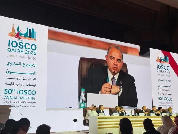 رئيس هيئة الرقابة المالية يشارك في اجتماع اللجنة الإقليمية لمنطقة الشرق الأوسط وشمال أفريقيا (AMERC) رئيس هيئة الرقابة المالية يشارك في اجتماع اللجنة الإقليمية لمنطقة الشرق الأوسط وشمال أفريقيا (AMERC)