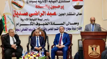 رئيس هيئة النيابة الإدارية يشارك في تدشين المقر الجديد في مدينة ساقلتة بسوهاج | صور