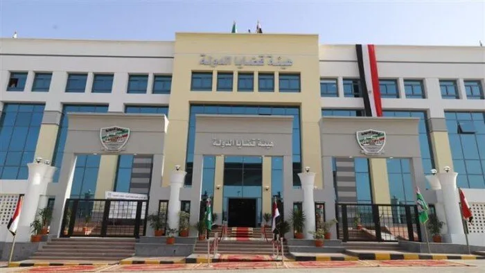 افتتاح مبنى جديد لـ “قضايا الدولة” في بورسعيد افتتاح مبنى جديد لـ “قضايا الدولة” في بورسعيد