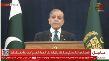 رئيس وزراء باكستان: الهند شنت حربًا لا مبرر لها