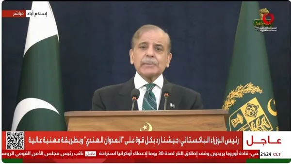 رئيس وزراء باكستان: الهند شنت حربًا لا مبرر لها رئيس وزراء باكستان: الهند شنت حربًا لا مبرر لها