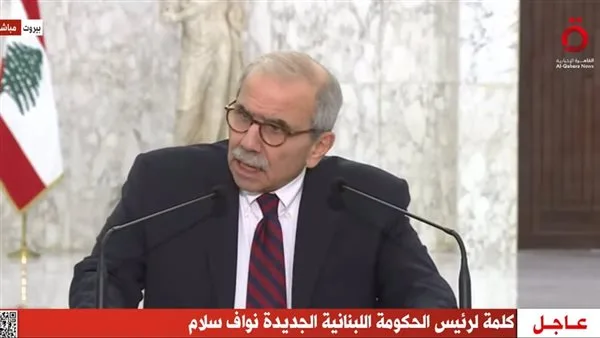 رئيس وزراء لبنان: يجب وضع حد للانتهاكات الإسرائيلية في أسرع وقت رئيس وزراء لبنان: يجب وضع حد للانتهاكات الإسرائيلية في أسرع وقت