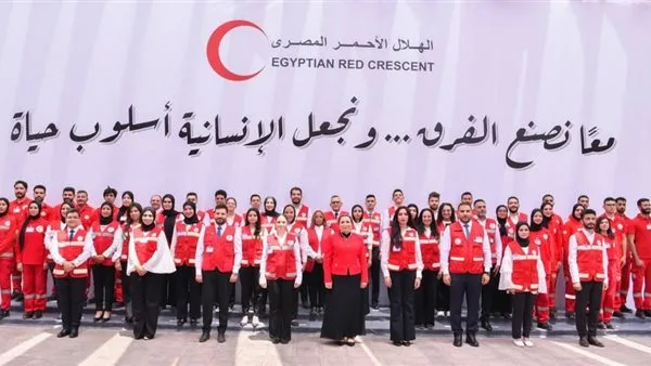 رئيسة المجلس القومي للمرأة: دعم السيدة انتصار السيسي لأعمال الهلال الأحمر الإنساني يعزز مبادئ التضامن. رئيسة المجلس القومي للمرأة: دعم السيدة انتصار السيسي لأعمال الهلال الأحمر الإنساني يعزز مبادئ التضامن.