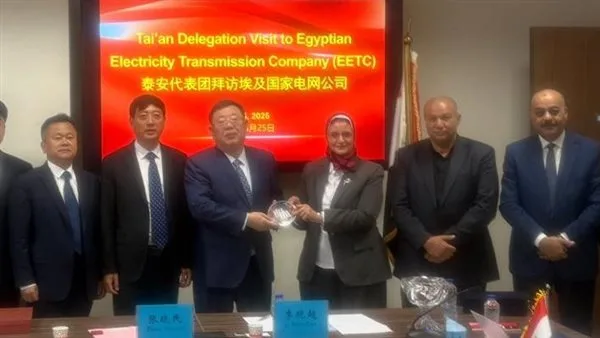 رئيسة “نقل الكهرباء” تستعرض مع وفد صيني سبل التعاون في تحسين الشبكة الوطنية رئيسة “نقل الكهرباء” تستعرض مع وفد صيني سبل التعاون في تحسين الشبكة الوطنية