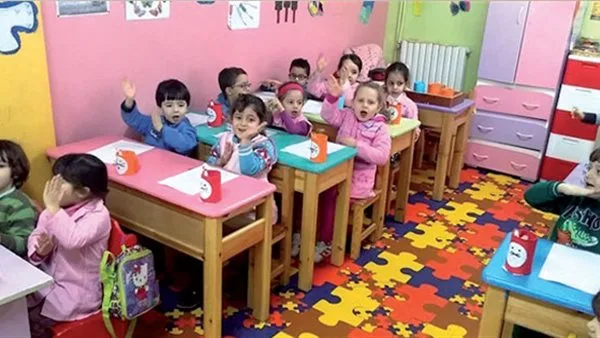 رابط التسجيل في المدارس اليابانية 2025: الرابط الرسمي والفرص المتاحة رابط التسجيل في المدارس اليابانية 2025: الرابط الرسمي والفرص المتاحة