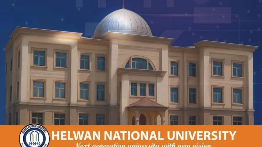 رابط التقديم الرسمي لجامعة حلوان الأهلية لعام 2025-2026 رابط التقديم الرسمي لجامعة حلوان الأهلية لعام 2025-2026