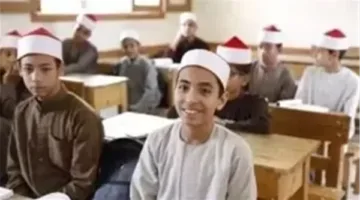 رابط الحصول على نتيجة الصف الخامس الابتدائي الأزهري 2025 الترم الثاني باستخدام رقم الجلوس عند صدورها.