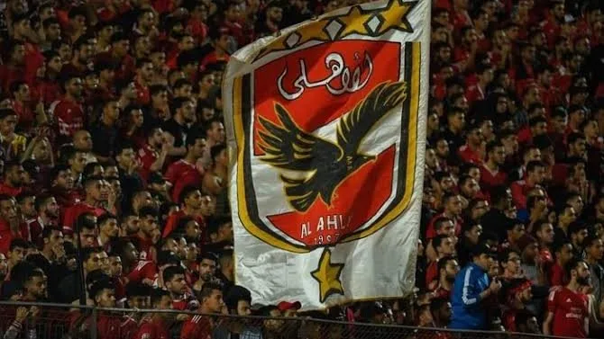 رابطة الأندية: إقامة مباراتين للأهلي بدون جمهور وغرامة 200 ألف جنيه رابطة الأندية: إقامة مباراتين للأهلي بدون جمهور وغرامة 200 ألف جنيه