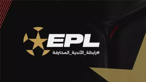 رابطة الأندية توضح مصير بيراميدز في حال غيابه عن مواجهة سيراميكا رابطة الأندية توضح مصير بيراميدز في حال غيابه عن مواجهة سيراميكا