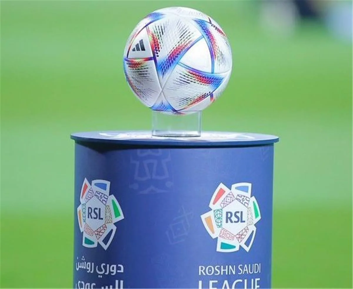 رابطة الدوري السعودي تكشف عن تفاصيل جوائز موسم 2024-2025 رابطة الدوري السعودي تكشف عن تفاصيل جوائز موسم 2024-2025