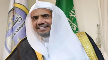 رابطة العالم الإسلامي ترحب باتفاق وقف إطلاق النار بين الهند وباكستان