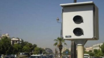 الرادار يسجل 1006 انتهاكات لحدود السرعة خلال 24 ساعة