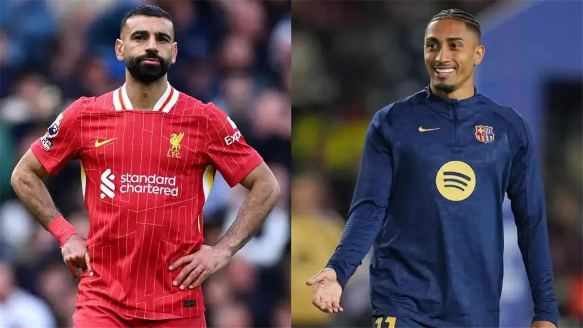رافينها يكشف عن المرشحين للفوز بالكرة الذهبية 2025.. موقف محمد صلاح رافينها يكشف عن المرشحين للفوز بالكرة الذهبية 2025.. موقف محمد صلاح