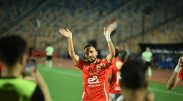 “رحلة تنتهي ولكن الحب يستمر” .. علي معلول يعلن انتهاء مسيرته مع الأهلي
