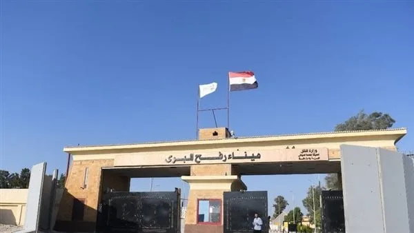 رسائل من معبر رفح.. بوابة مصر لنجدة أهل غزة رسائل من معبر رفح.. بوابة مصر لنجدة أهل غزة