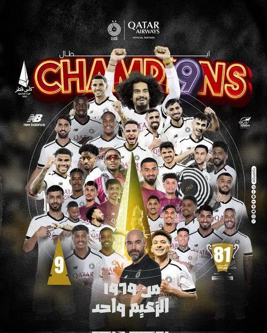رسميا السد يتوج بكأس قطر بعد الفوز على الدحيل بركلات الترجيح رسميا السد يتوج بكأس قطر بعد الفوز على الدحيل بركلات الترجيح