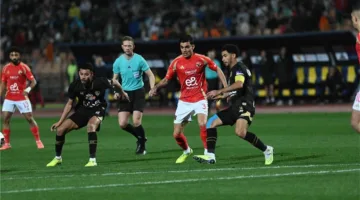 رسمياً.. الأهلي يقطع فرص الزمالك في تحقيق لقب الدوري المصري