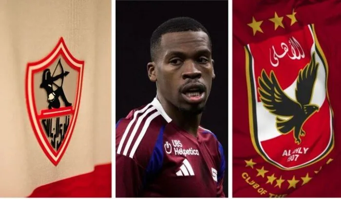 رسميًا.. أثينا اليوناني يتفوق على الأهلي والزمالك ويوقع مع كوتيسا رسميًا.. أثينا اليوناني يتفوق على الأهلي والزمالك ويوقع مع كوتيسا