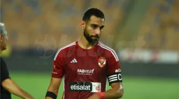 رسميًا | الأهلي يعلن مغادرة عمرو السولية بعد معلول