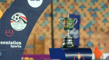 رسميًا.. الإعلان عن موعد وملعب نهائي كأس مصر
