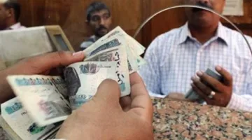 تاريخ توزيع رواتب يونيو 2025: هل ستقوم الحكومة بصرفها مبكرًا بمناسبة عيد الأضحى؟