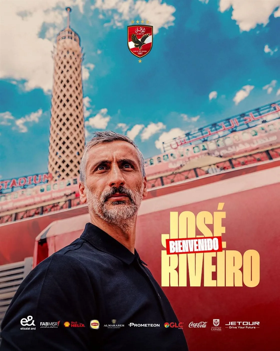 رسميًا.. تعيين خوسيه ريبييرو مديرًا فنيًا للنادي الأهلي وعلي النحاس مدربًا عامًا رسميًا.. تعيين خوسيه ريبييرو مديرًا فنيًا للنادي الأهلي وعلي النحاس مدربًا عامًا