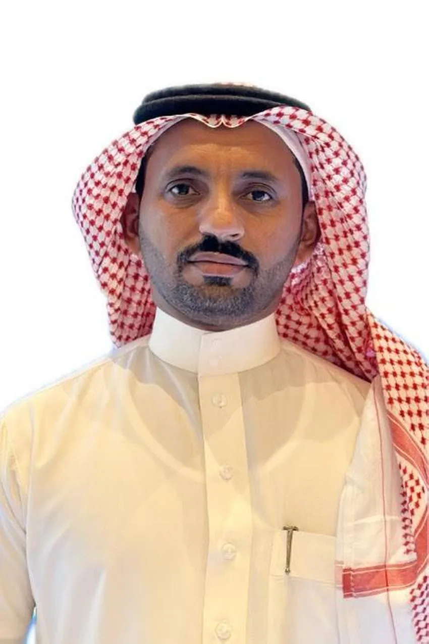 رمز السلم رمز السلم