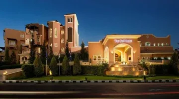 رمكو تحقق أرباحًا 2.81 مليار جنيه خلال 2024