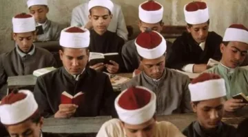 جدول امتحانات الثانوية الأزهرية 2025: المواد والمواعيد المحددة