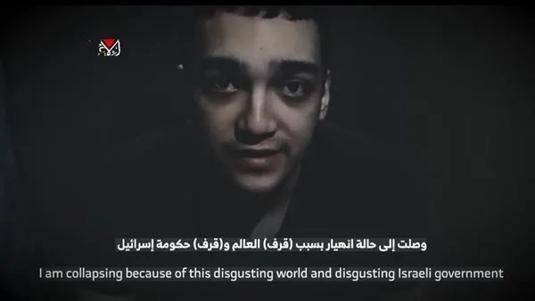 الفصائل الفلسطينية: أطلقنا سراح عيدان ألكسندر.. ونرحب بالبدء الفوري في مفاوضات اتفاقية شاملة. الفصائل الفلسطينية: أطلقنا سراح عيدان ألكسندر.. ونرحب بالبدء الفوري في مفاوضات اتفاقية شاملة.